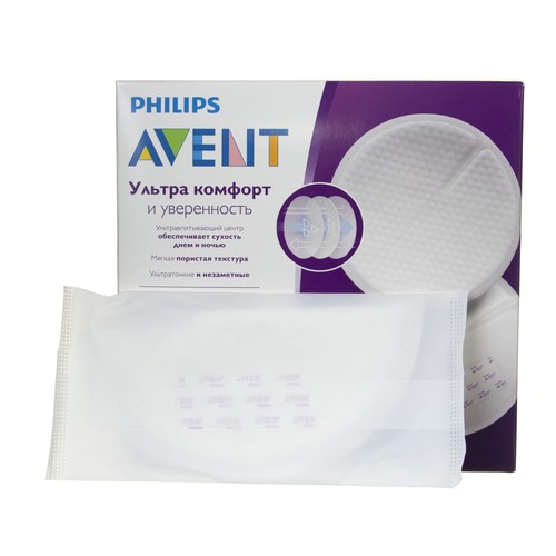 Philips avent stilleinlagen - philips,